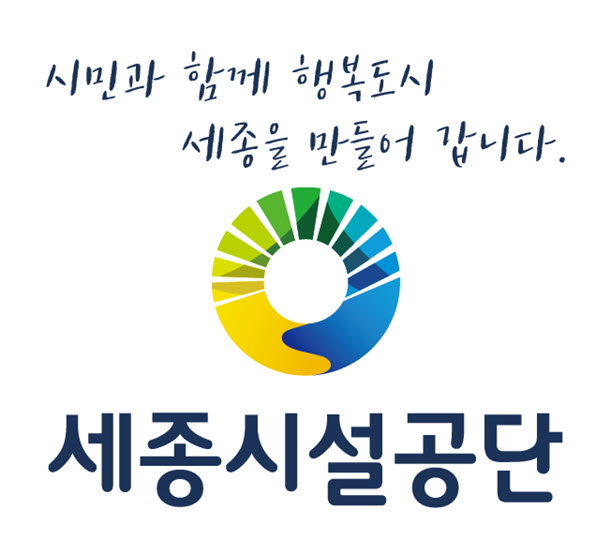 220816_체육시설팀_조치원읍 복합커뮤니티 수영장 내달 1일 개장